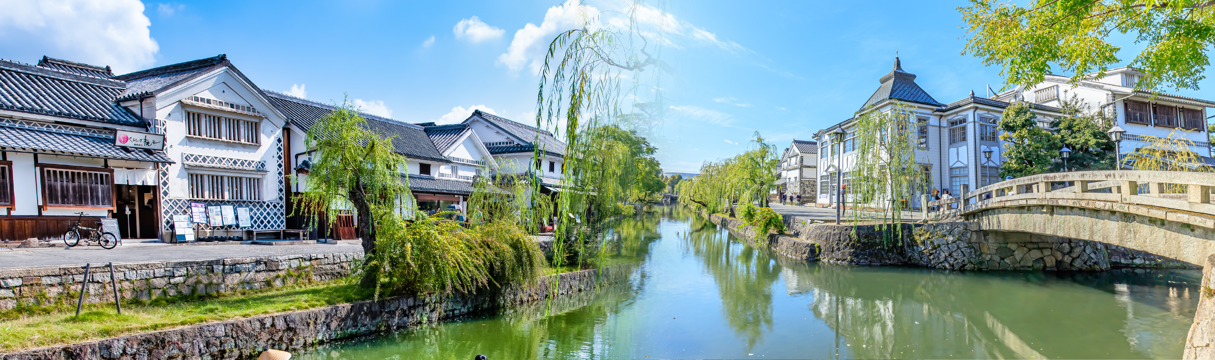 四國岡山